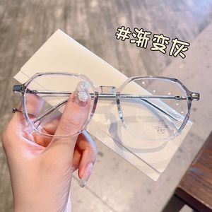 Lunettes de vue rectangulaires 8879 Starlight Purple pour femmes, monture TR, verres PC 1.56, protection anti-lumière bleue, largeur moyenne, légères - Product Image 5