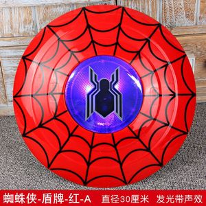 Accessoire de jouet en plastique en forme de bouclier de super-héros Marvel pour jeu de rôle pour enfants de 7 à 14 ans - Product Image 3