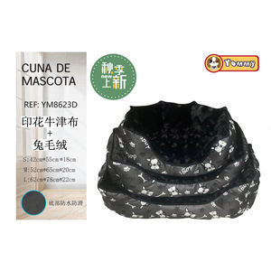 Cuccia per Animali Yommy Nera con Stampa Cane, Rivestimento in Velluto, Base Impermeabile Antiscivolo, Taglie S M L - Product Image 1