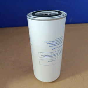 ตัวกรองแยกน้ำมันแบบอัดอากาศ Mengma 10533574 สำหรับเครื่องอัดอากาศแบบสกรูอุตสาหกรรม ใยแก้วนำเข้า - Product Image 2