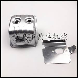 Pot d'échappement pour tronçonneuses Husqvarna HUS435 440 445 450, pièces de rechange pour HZPJ - Product Image 2