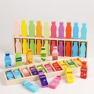 Il divertimento dei bambini indovina la bevanda della bottiglia che abbina il pensiero logico del gioco da tavolo Puzzle che abbina l'allenamento della memoria - Product Image 5