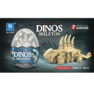 Nuevo K56A, Bloques de Construcción de Plástico con Forma de Huevo de Dinosaurio, 12 Piezas, 1 <span class=keywords><strong>Serie</strong></span> de Ensamblaje, Juguetes Sorpresa para Niños de 5 a 7 Años - Product Image 4