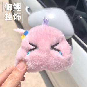 พวงกุญแจตุ๊กตากระต่ายนุ่มนิ่ม ทนทาน เป็นมิตรกับสิ่งแวดล้อม ดีไซน์การ์ตูนน่ารัก หัวกระต่ายสีขาว ตกแต่งกระเป๋า รูปทรง 3 มิติ นูนลาย - Product Image 5