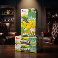 Vente en gros Nouvelle collection authentique Pokémon 151 Journey Trading Card Game Booster Box Édition limitée Coffret cadeau 20 feuilles Amusant