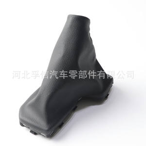 Couvre-poignée de levier de vitesse Fuxin pour Renault Koleos, style classique, en plastique et cuir, type plat - Product Image 3