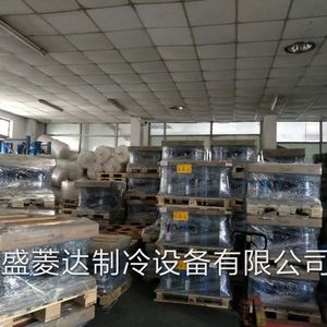 Compresseur de réfrigération HYZL SZ100S9VC 8HP pour équipement de refroidissement et de chauffage Danfoss Bafoma - Product Image 2