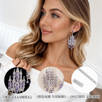 Boucles d'oreilles pendantes spectaculaires pour femmes, style palais, en cristal violet et strass, multi-couches, électroplaquées, avec pompons, luxe léger