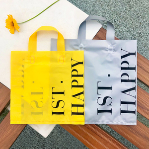 Nouveau design 2026 – Sac shopping en plastique givré jaune-gris avec poignée, idéal pour vêtements, emballage cadeau, personnalisable avec logo - Product Image 2
