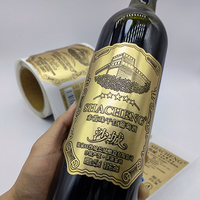 Étiquettes autocollantes personnalisées en aluminium souple avec logo personnalisé, 15 pièces, imprimé gaufré doré, pour bouteille de vin rouge