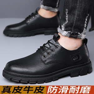 Chaussures de travail décontractées pour hommes en cuir à bout rond avec lacets, semelle en caoutchouc antidérapante, style rétro britannique - Product Image 2