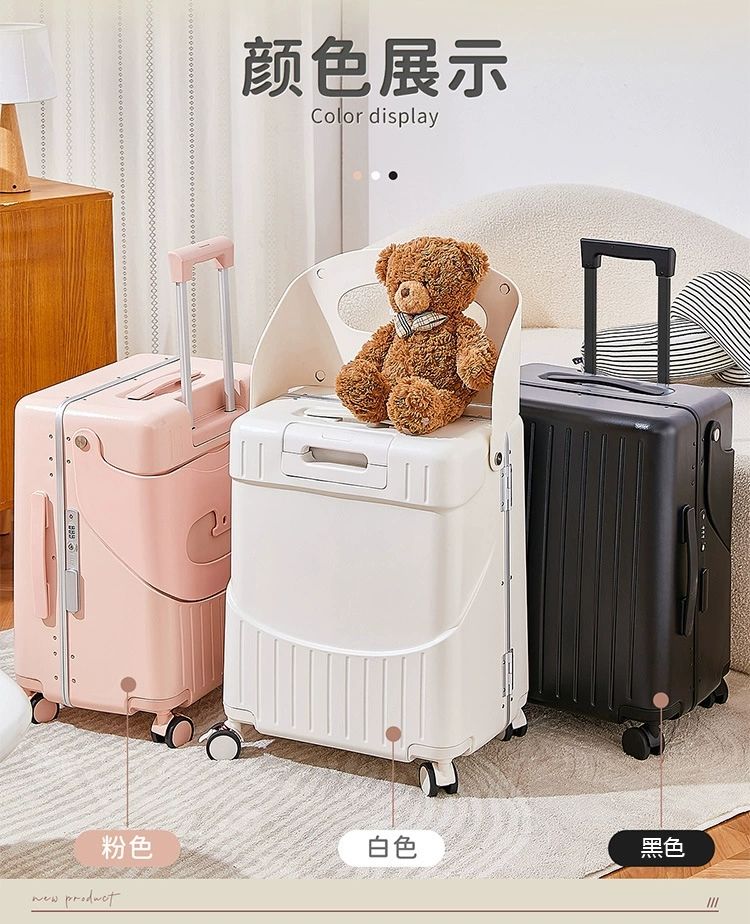 New Design 20/24/26inch Cute Kids Ride on Luggage With Wheels