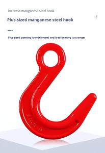 8トン4脚G80マンガン鋼チェーン16mm径リフティングアセンブリ二重脚チェーン - Product Image 6