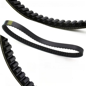 Accessoires pour motos, courroie de moteur de scooter 842 20 30, 835 20 30, compatible avec GY6 150 - Product Image 6