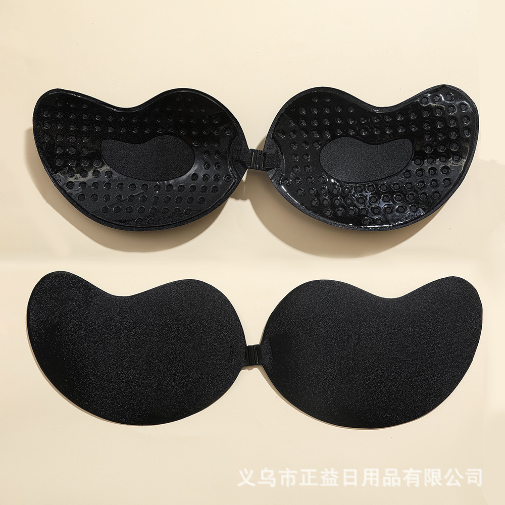 Black breathable A-cup bra