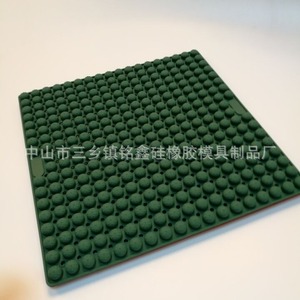 GuiPai Multifunctional Silicone Seat Cushion USB Rechargeable Cooling Massage Pad For Car Back Support - Product Image 3