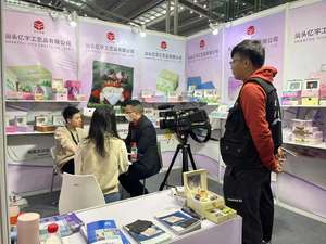 Boîte à musique en papier personnalisée avec cygne rotatif et chanson personnalisée, cadeau musical pour filles - Product Image 6