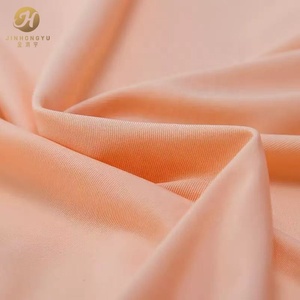 Tissu en nylon et élasthanne haute élasticité, extensible dans les quatre sens, pour sous-vêtements, maillots <span class=keywords><strong>de</strong></span> <span class=keywords><strong>bain</strong></span>, hauts et vêtements <span class=keywords><strong>de</strong></span> détente - Vente en gros - Product Image 1