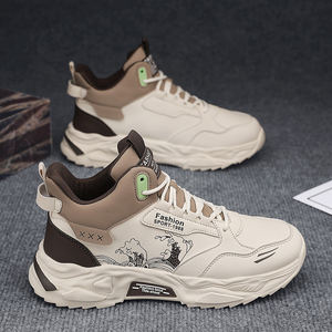 รองเท้าผ้าใบหุ้มข้อสูง SFS 39-44 สำหรับผู้ชาย รุ่นใหม่ สไตล์วัยรุ่น รองเท้าสเก็ตบอร์ด พื้นหนา เพิ่มความสูง รองเท้าลำลอง รองเท้ากีฬา รองเท้าวิ่ง - Product Image 1