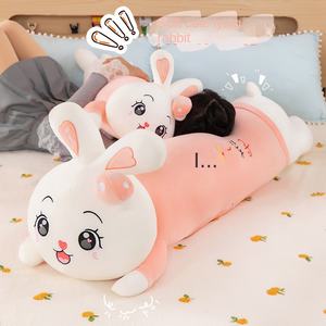 Boneka kelinci lucu bantal kaki tidur panjang mainan mewah dicuci dan selimut untuk anak-anak hadiah ulang tahun wanita sempurna - Product Image 1