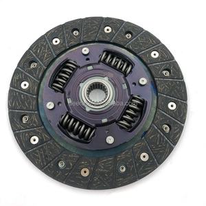 ชุดจานคลัตช์31210-B4010 32130-B4010 31250-B4010ชิ้นส่วนอะไหล่รถยนต์สำหรับ1.3L Toyota Terios - Product Image 1
