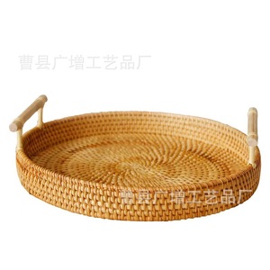 Rattan Round <b>Tray</b> With Handles For Fruit Bread Storage <b>Basket</b> 30cm - Product Image 5