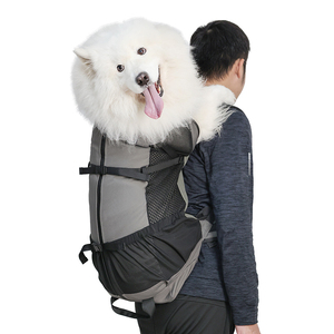 Borsa da trasporto con grande zaino per cani in rete traspirante personalizzata - Product Image 1
