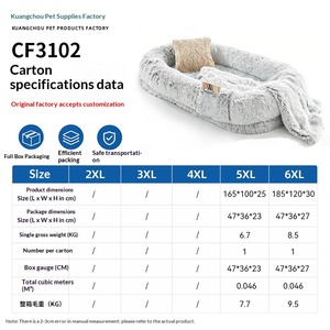 Cama de Lujo Personalizada para Perros, Colchón Gigante para Mascotas, Desmontable y Lavable, Sofá Perezoso de Esponja, Poliéster, para Todas las Estaciones, en Caja - Product Image 2