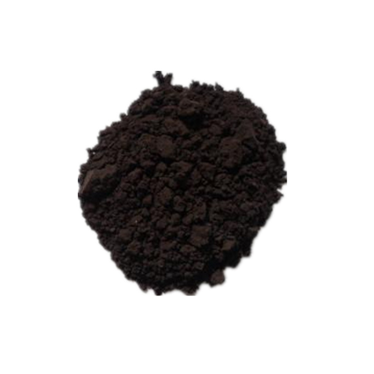 Mno2 катализатор. Cuo катализатор. Катализатор активированный уголь. Медь оксидный катализатор. Mno2 катализатор.