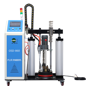 Máquina de Encuadernación PUR-860PUR, Máquina Automática de Pulverización de Pegamento Termofusible PUR - Product Image 1