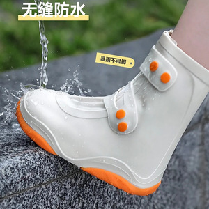 Cubrezapatos para la Lluvia, Talla Única, Cierre a Presión, Impermeables, Antideslizantes, para Hombres y Mujeres, Uso en Exteriores, Material de PVC - Product Image 3