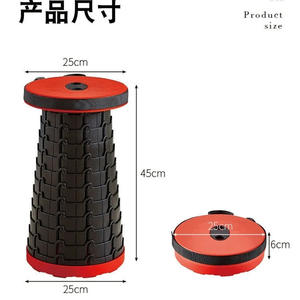 Taburete de Pesca Telescópico Plegable y Portátil con Correa Ajustable para Viajes al Aire Libre y Uso en Campamentos - Product Image 4