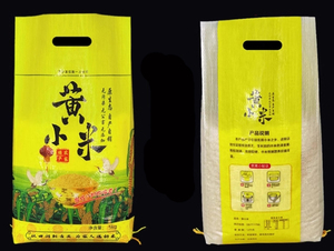 Saco Tejido de Polipropileno de 50 kg, Bolsa de Arroz Laminada, Saco Tejido Reutilizable para Arroz/Maíz, Fábrica de Sacos - Product Image 5