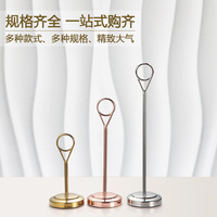Porte-cartes de table vertical en acier inoxydable doré, support de numéro de table pour mariage, banquet, fête, décoration d'événements