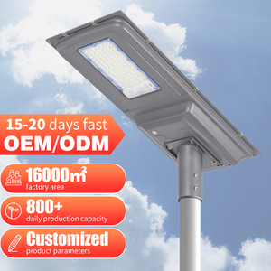 Nhôm thông minh 220lm/W Đèn năng lượng mặt trời chiếu sáng ngoài trời cảm biến chuyển động không thấm nước 100W 200W 300W tất cả trong một đèn đường năng lượng mặt trời - Product Image 1