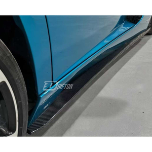 สเกิร์ตข้างคาร์บอนไฟเบอร์แบบแห้งสไตล์ OEM สำหรับ Lamborghini Aventador S LP740 ปี 2016-2021 ชุดแต่งตัวถัง - Product Image 3