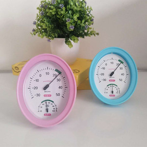 Mechanical Thermo Hygrometer Plastic Indoor Thermometer <b>Humidity</b> <b>Gauge</b> for Home Office - Product Image 1