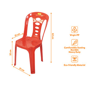 Oval Backrest PP Plastic Durable Eco-Friendly <b>Dining</b> <b>Chair</b> <b>Stackable</b> Armless Lightweight Waterproof Modern Side <b>Chair</b> Home - Product Image 1