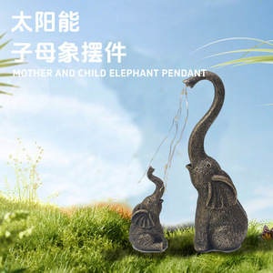 Colgante de elefante madre e hijo con energía solar, adorno para jardín al aire libre, luz decorativa impermeable, acabado natural - Product Image 1