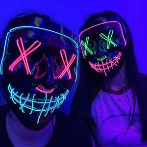 Máscara LED <span class=keywords><strong>de</strong></span> PVC con Luz, Máscara <span class=keywords><strong>de</strong></span> Purge, Disfraz <span class=keywords><strong>de</strong></span> <span class=keywords><strong>Halloween</strong></span> con Función Multiluz Intermitente para Festivales, Carnavales y Fiestas - Product Image 1