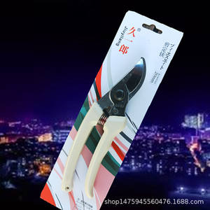 กรรไกรตัดแต่งกิ่งฮิไซจิโร่ S130 ใบมีด 45 มม. เหล็กกล้าคาร์บอน SK-5 ดีไซน์แบบผีเสื้อ สำหรับตัดแต่งต้นไม้ผลไม้ในสวน - Product Image 2