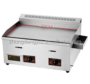 Commercial LPG Gas Flat Griddle and Deep <b>Fryer</b> Gas Grill <b>Machine</b> Hot Sale Snack Food Multifunction Provided - Product Image 4