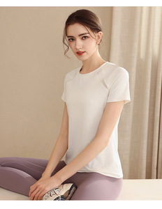 Women Mesh Panel <b>Raglan</b> Short Sleeve Yoga T Shirt Quick Dry Breathable Back Mesh Athletic <b>Top</b> Gym Running Workout Training Shirt - Product Image 2