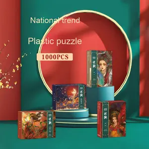 Puzzle Personalizzato all'Ingrosso da 1000 Pezzi, Stampa Logo OEM, Materiali in Plastica, Legno e Carta, Gioco Educativo per Adulti - Product Image 1