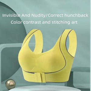 Nouveau soutien-gorge de maintien invisible pour le contrôle des seins, soutien-gorge <span class=keywords><strong>post</strong></span>-chirurgie pour <span class=keywords><strong>augmentation</strong></span> <span class=keywords><strong>mammaire</strong></span>, soutien-gorge sans fil correcteur de posture, gaine amincissante - Product Image 2