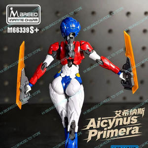 Figuras de Acción Originales Transforma de PVC, Aicynus Primera <span class=keywords><strong>Arcee</strong></span>, Mecha Encantadora Rojo Azul OP M66339S, Juguetes de Modelos para Armar - Product Image 4
