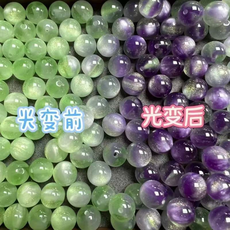 Perles de raisin à couleur changeante de 10 mm [vert à violet]