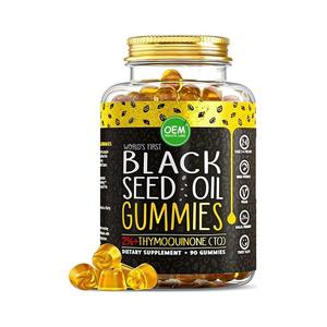 Hot Bán Nhà Máy Trực Tiếp Bán Đen Hạt Giống Gummies Halal Số Lượng Lớn Blueberry Hữu Cơ Đen Hạt Giống Dầu Gummies Nhãn Hiệu Riêng - Product Image 1