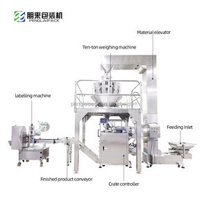 Ligne de production de machines d'emballage automatiques pour café/arachides/haricots/granulés/sel/sucre - Product Image 3