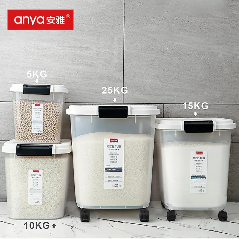 Household Kitchen Plastic 5KG 10KG 15KG 25KG Airtight Grain Storage Box Vacuum Tank Rice BPA-free Container With Measuring Cup